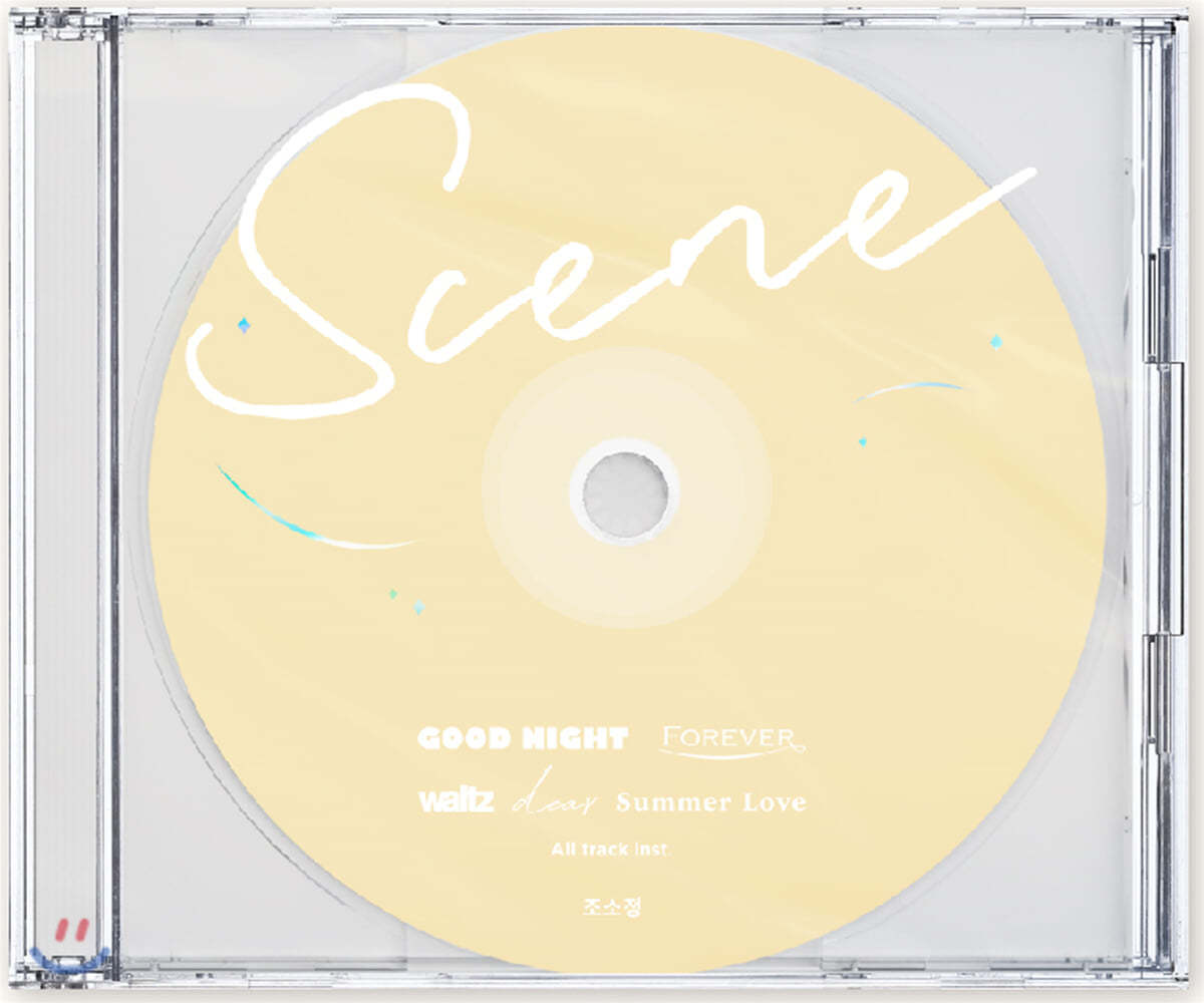 조소정 - 미니앨범 : Scene