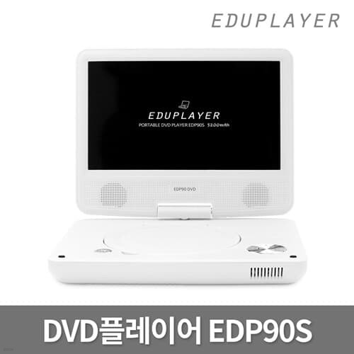 ÷̾ ޴ DVD÷̾ EDP90S ȭƮ/ڵ/CD