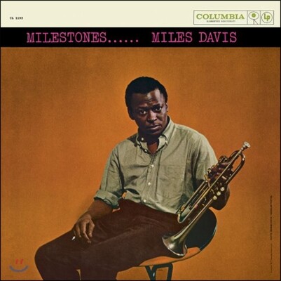 Miles Davis — Milestones 앨범 커버