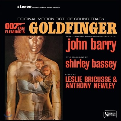 007 Gold Finger (007 3ź: ΰ) OST