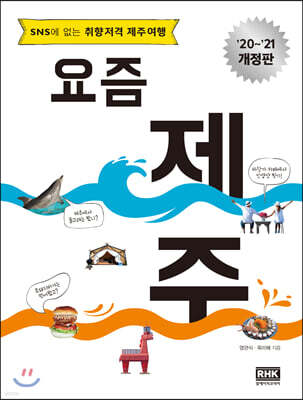 책 정보