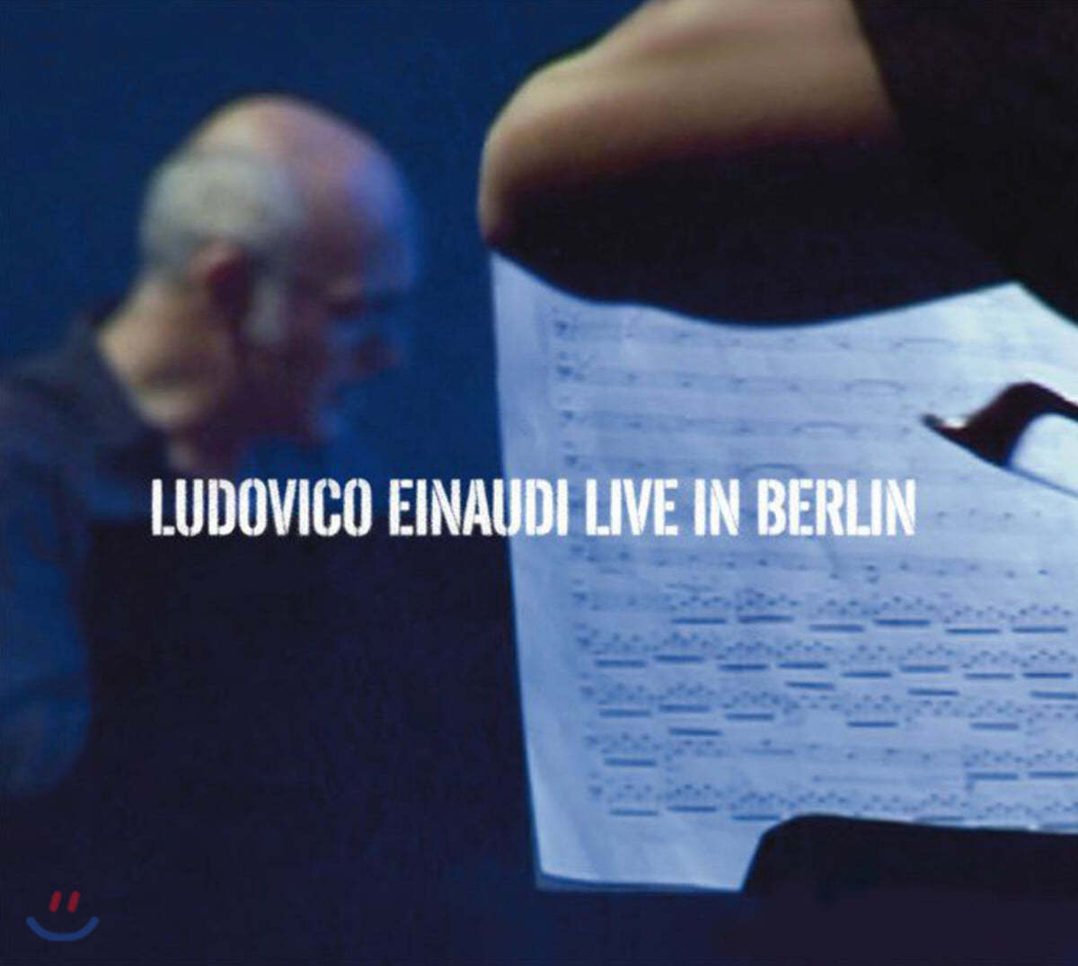 루도비코 에이나우디 베를린 라이브 실황 (Ludovico Einaudi - Live In Berlin)