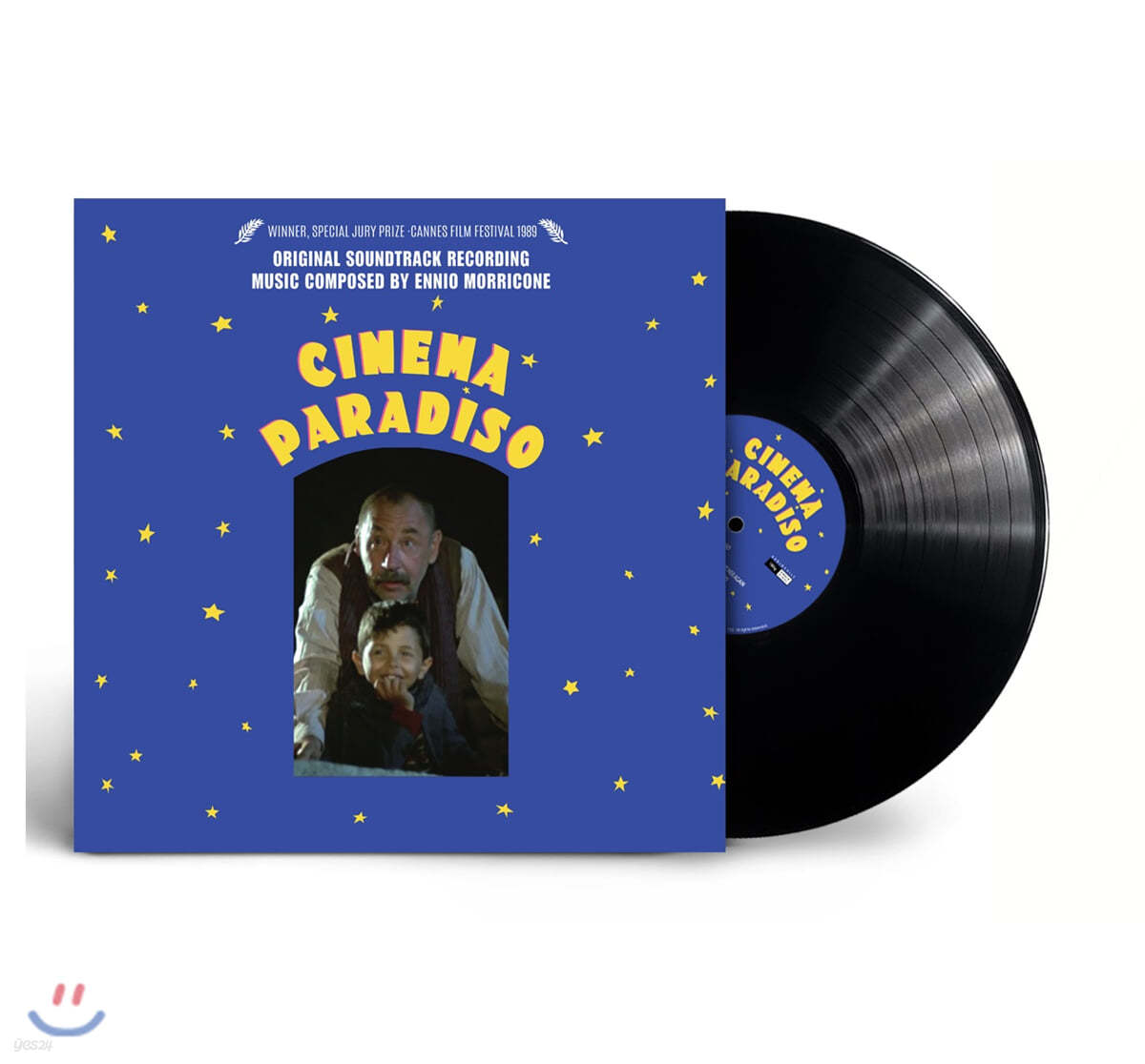 시네마 천국 영화음악 (Nuovo Cinema Paradiso OST by Ennio Morricone 엔니오 모리꼬네) [LP]