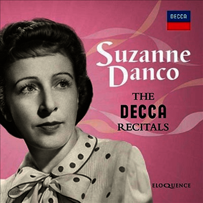 수잔 당코 - 데카 리사이틀 (Suzanne Danco - The Decca Recitals) (8CD Boxset) - Suzanne Danco