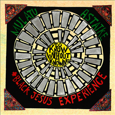 Mulatu Astatke & Black Jesus Experience - To Know Without Knowing (LP)