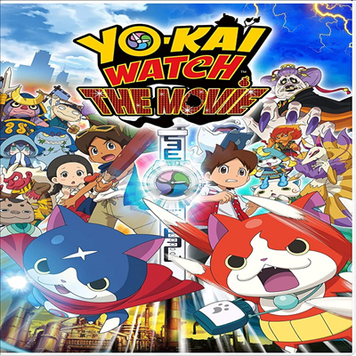 Yo Kai Watch: The Movie (䱫ġ:  )(ڵ1)(ѱ۹ڸ)(DVD)
