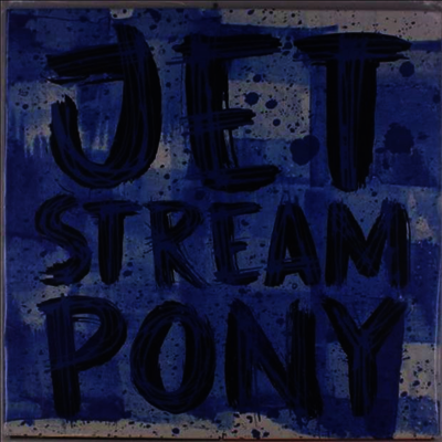 Jetstream Pony — Jetstream Pony 앨범 커버