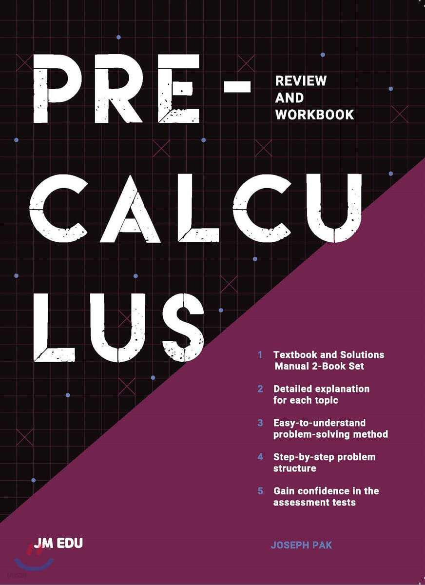 PRE-CALCULUS REVIEW AND WORKBOOK
