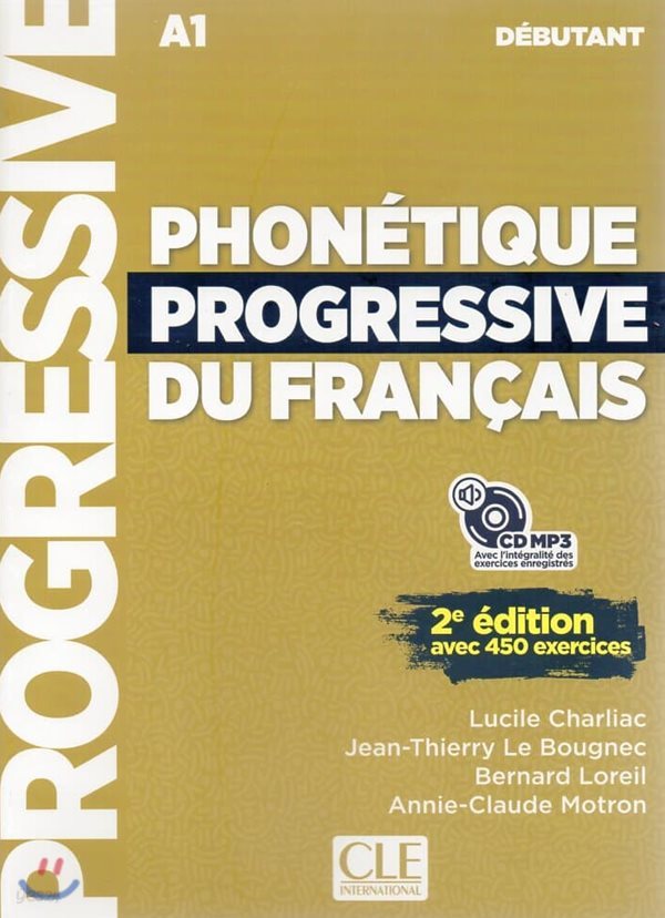 Phonetiques Progressive Debutant. Livre (+CD MP3)
