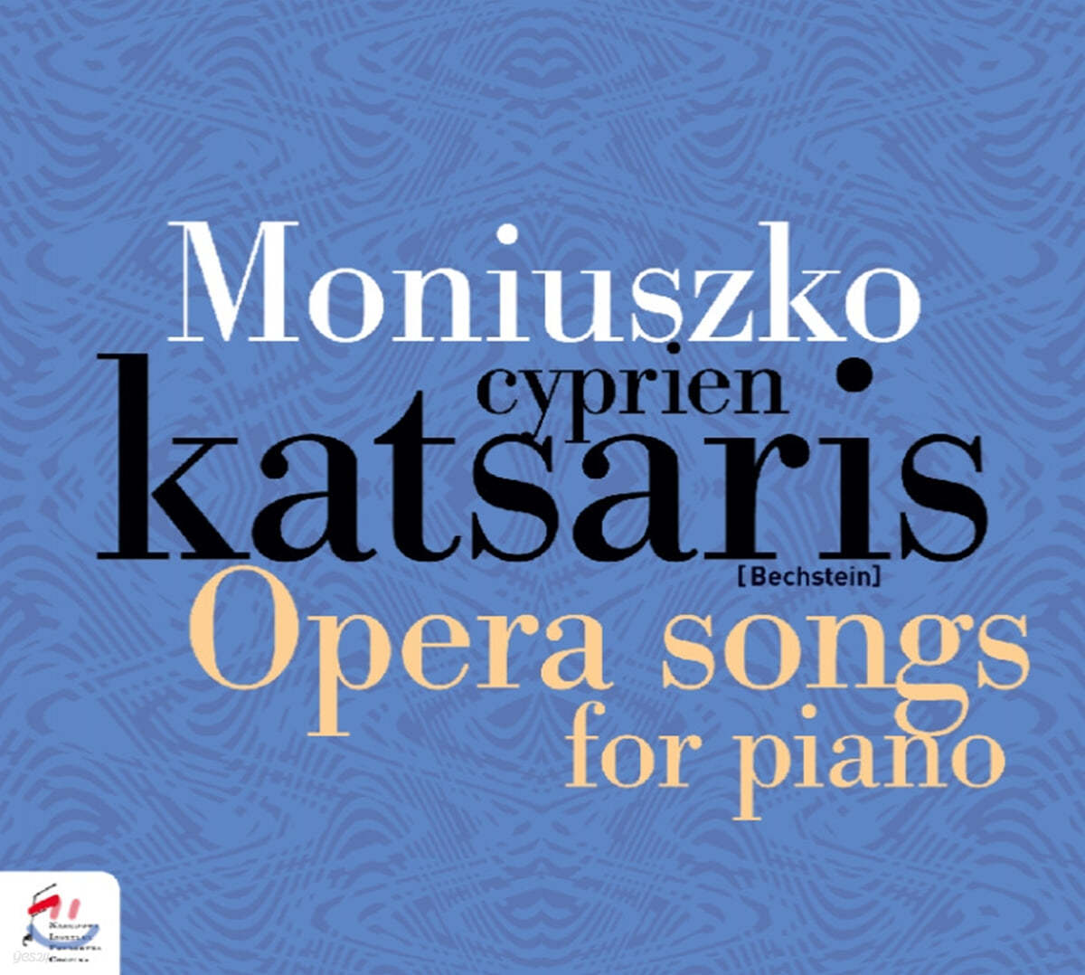 Cyprien Katsaris 모니우슈코: 피아노 독주로 편곡한 오페라 아리아와 소품집 (Moniuszko: Opera Songs for Piano, Piano Works) 