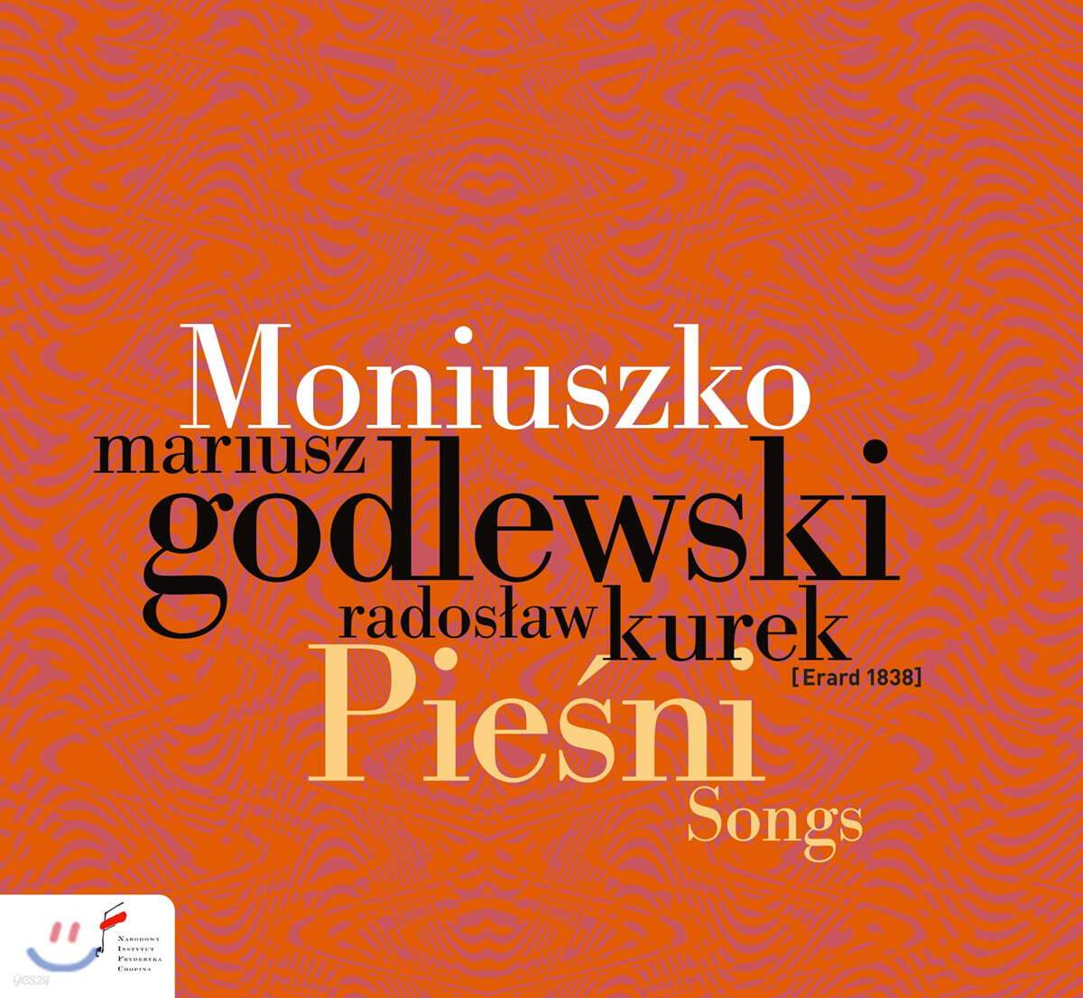 Mariusz Godlewski 모니우슈코: 가곡집 (Moniuszko: Songs)