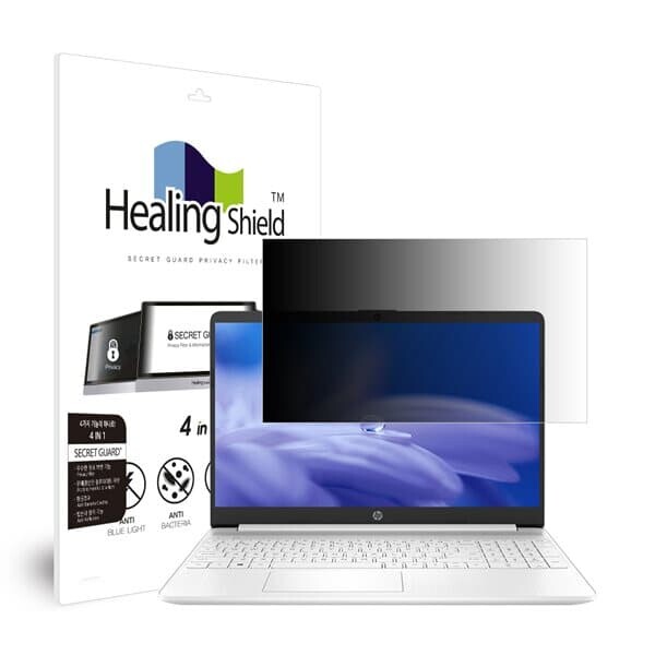 HP 15S-fq1003TU 향균 보안필름 블루라이트차단 양면 정보보안기