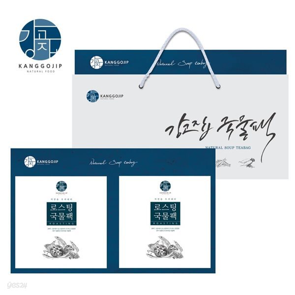 [강고집] 국물팩 3호 선물세트 로스팅 국물팩 (15g x 10봉) x 2box