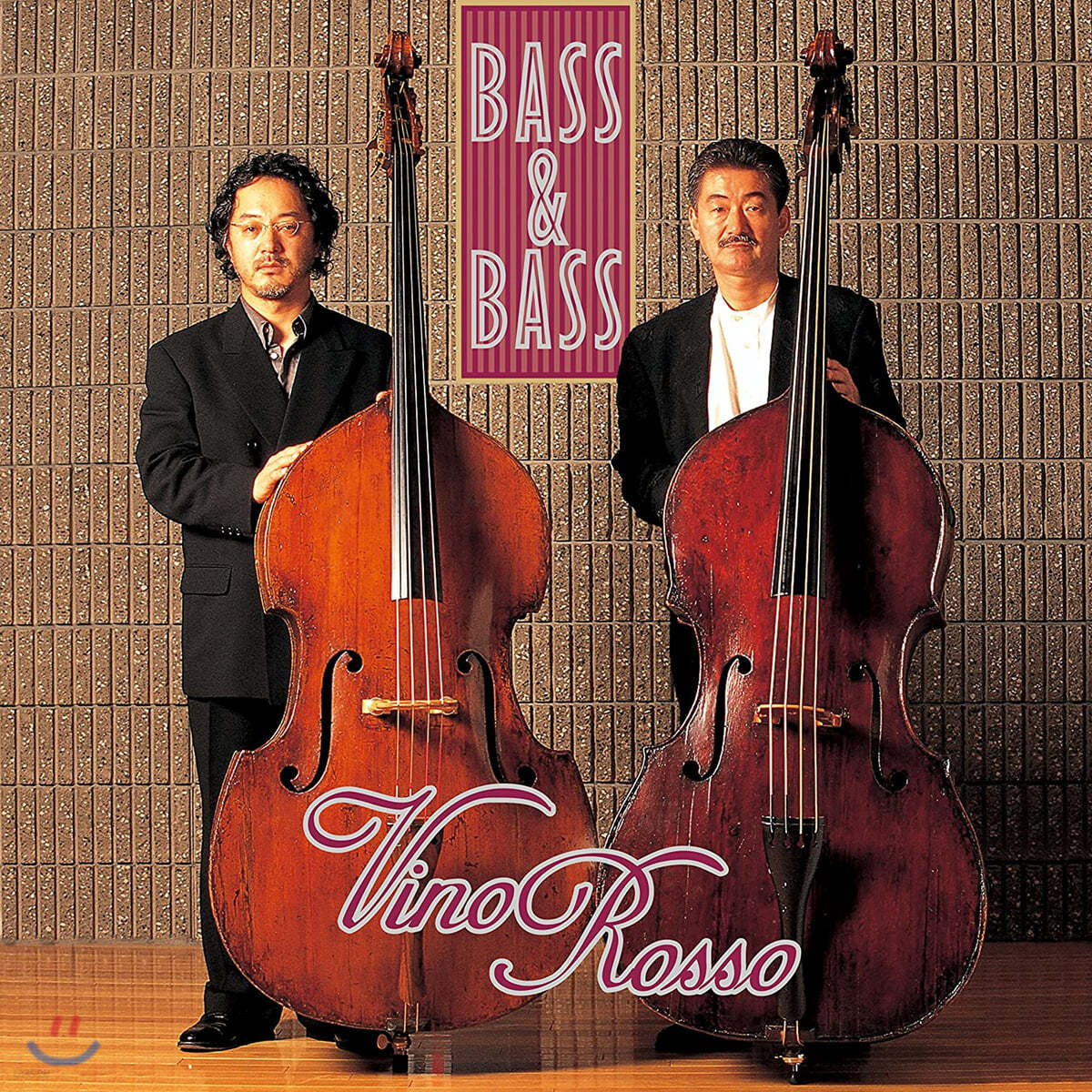 Vino Rosso (비노 로쏘) - Bass & Bass [2LP] 