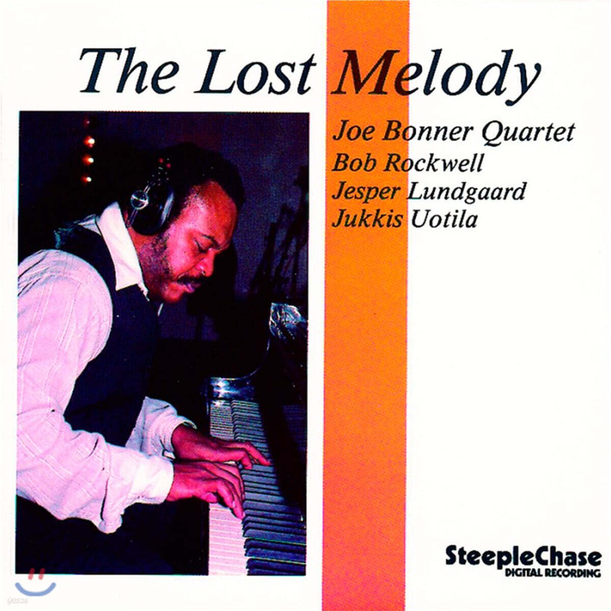 Joe Bonner (조 보너) - The Lost Melody [LP]