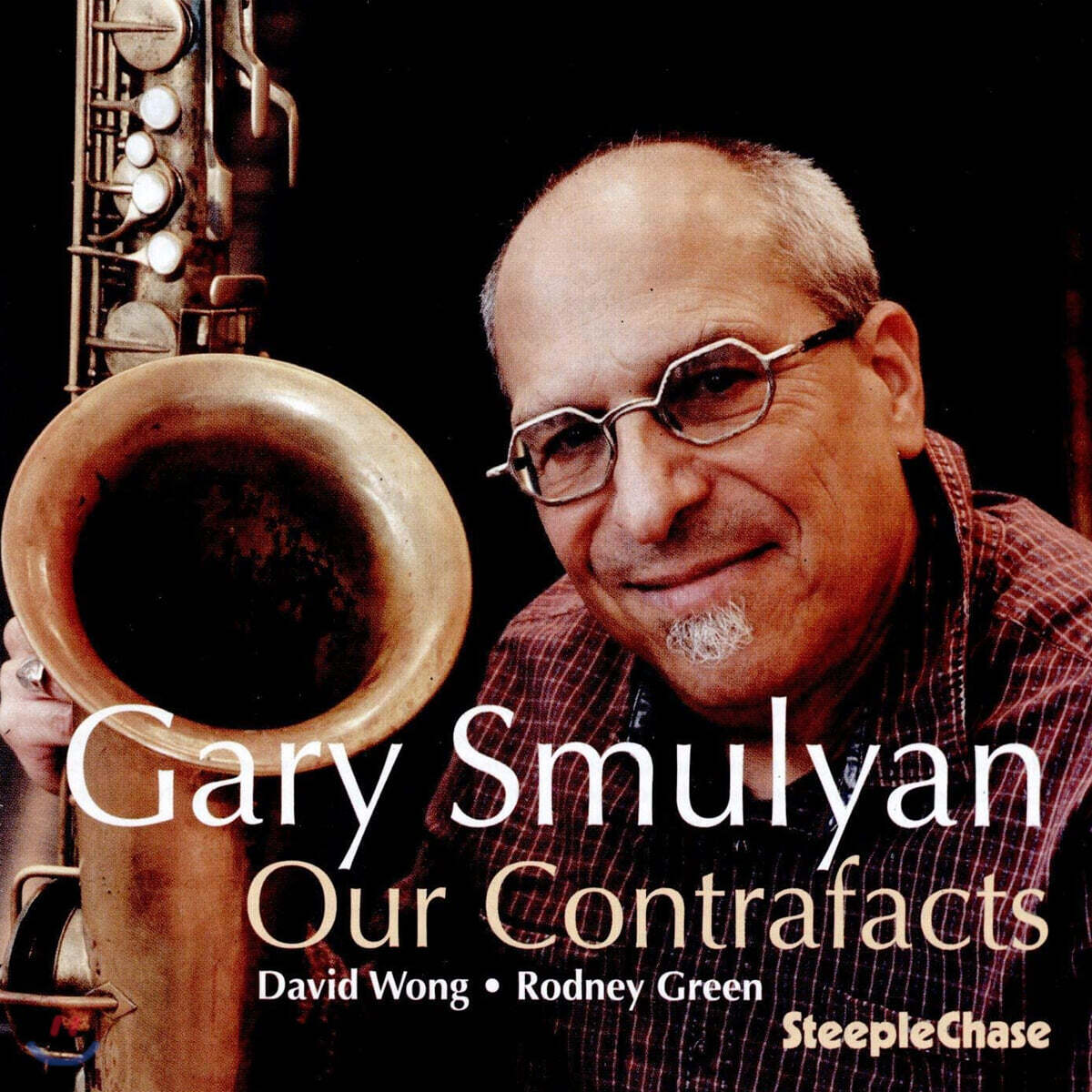 Gary Smulyan (게리 스뮬얀) - Our Contrafacts