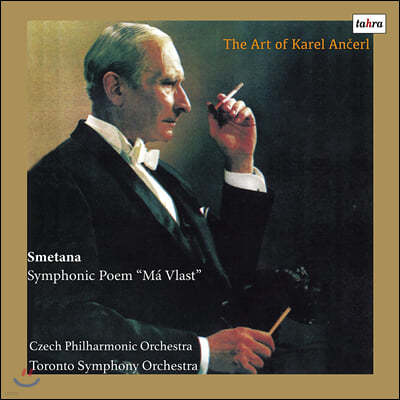Karel Ancerl — Karel Ancerl 스메타나: '나의 조국' 전곡 (Smetana: Symphonic Poem 'Ma Vlast') 앨범 커버