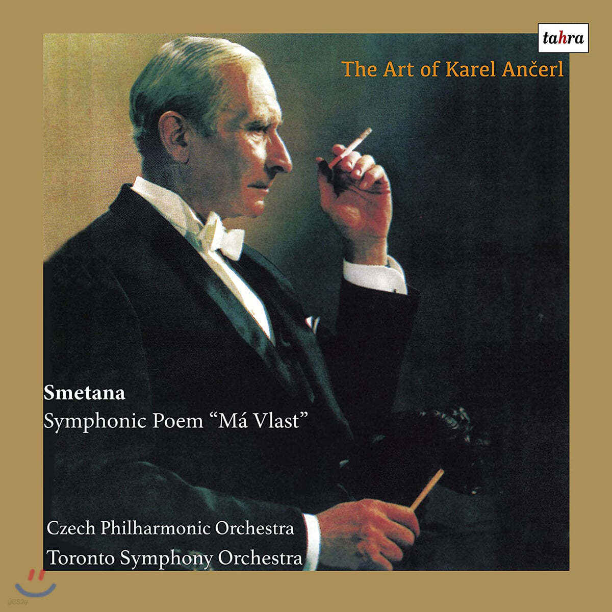 Karel Ancerl 스메타나: &#39;나의 조국&#39; 전곡 (Smetana: Symphonic Poem &#39;Ma Vlast&#39;) [2LP]