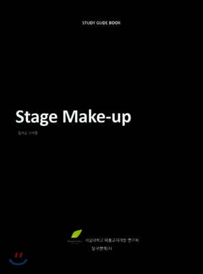 Stage Make-up