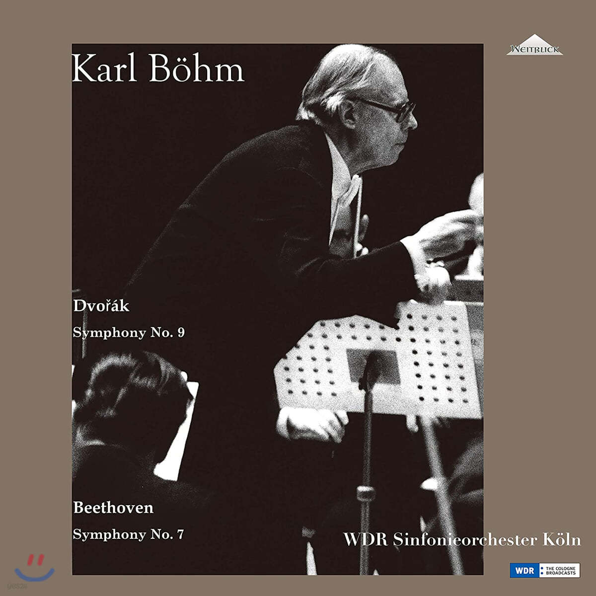 Karl Bohm 드보르작: 교향곡 9번 / 베토벤: 교향곡 7번 (Dvorak: Symphony Op.95 / Beethoven: Symphony op.92) [2LP]