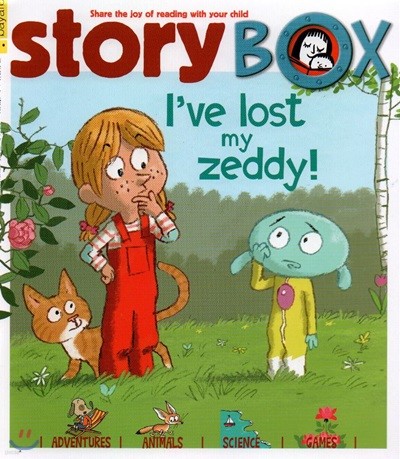STORY BOX() : 2020 No.245 (7ȣ)