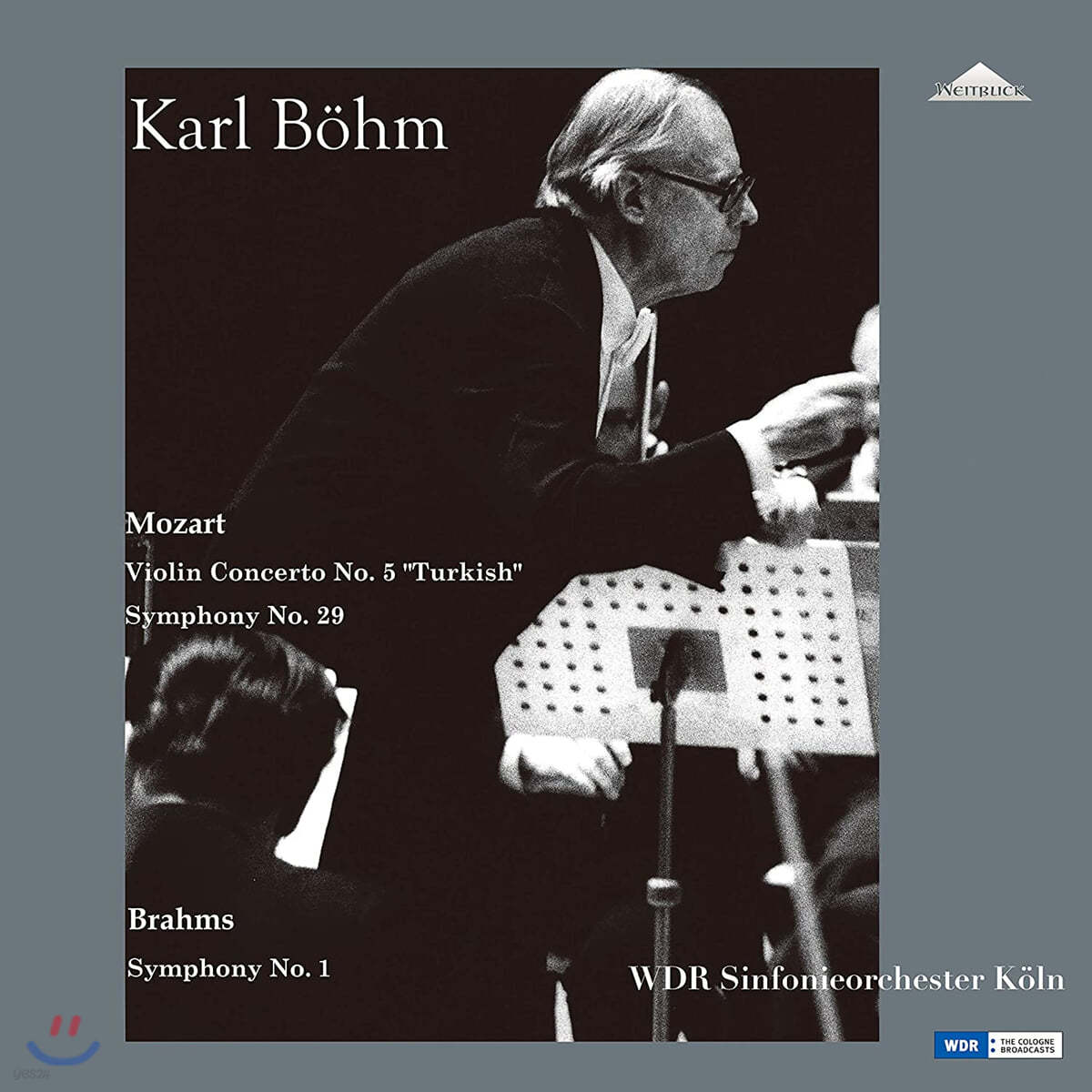 Karl Bohm 모차르트: 바이올린 협주곡 5번, 교향곡 29번 / 브람스: 교향곡 1번 [2LP]