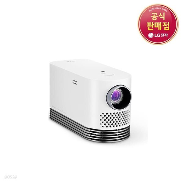 시네빔 HF80LA 미니빔프로젝터