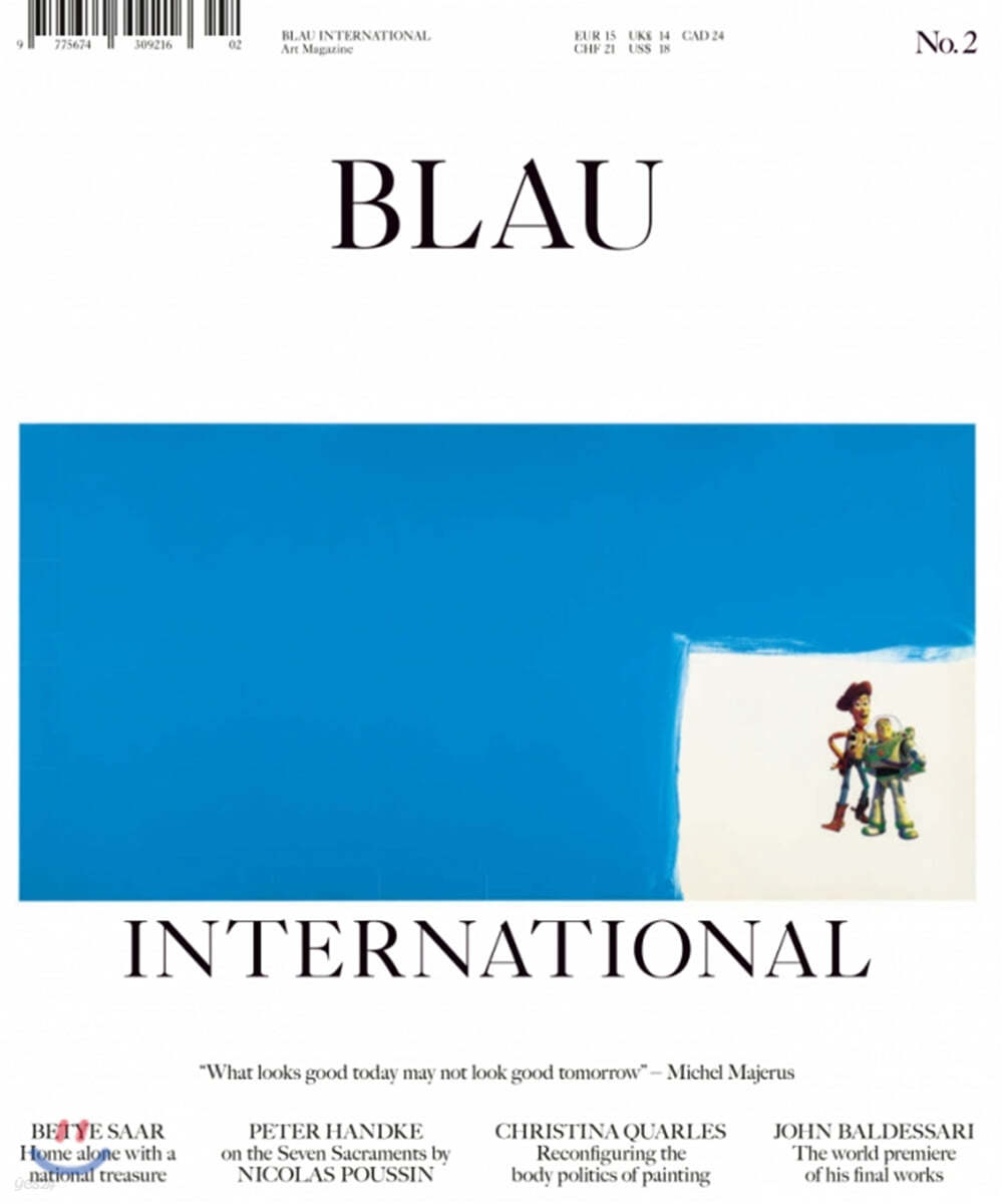 Blau International (반간지) : 2020년, No.2