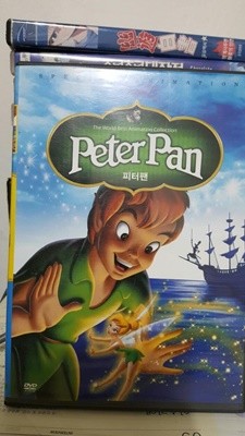 디즈니 애니메이션 - 피터팬 (Peter Pan) 