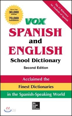 Vox Spanish and English School Dictionary, Paperback, 2nd Edition