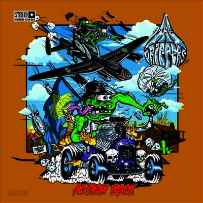 Drippers - Action Rock (180G)(LP)