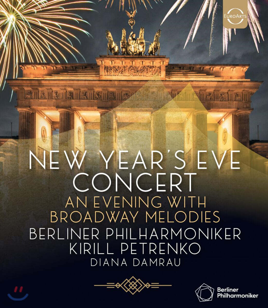Kirill Petrenko 베를린필 송년 음악회 2019 (New Year's Eve Concert 2019 - An Evening With Broadway Melodies) [Blu-ray]