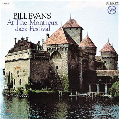 Bill Evans — At The Montreux Jazz Festival 앨범 커버
