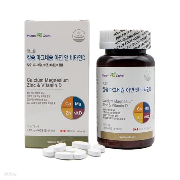 팜그린 칼슘 마그네슘 아연 앤 비타민D 1305mg x 90정