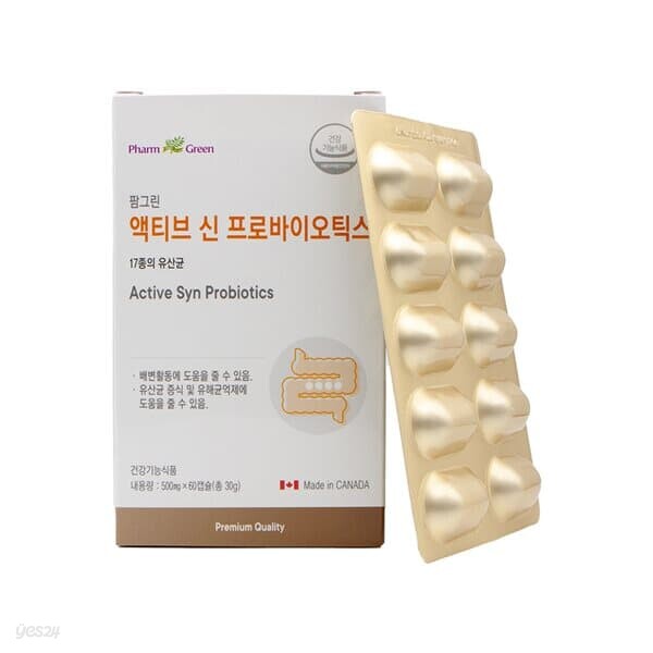 팜그린 액티브 프로바이오틱스 500mg x 60캡슐 - 예스24