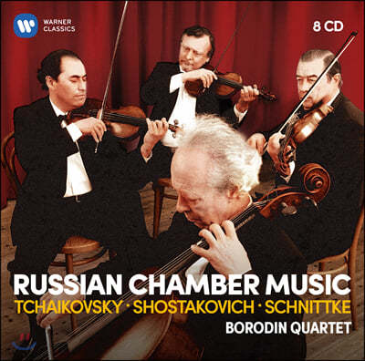 Borodin Quartet 보로딘 사중주단이 연주하는 러시아 실내악 작품집 (Russian Chamber Music)
