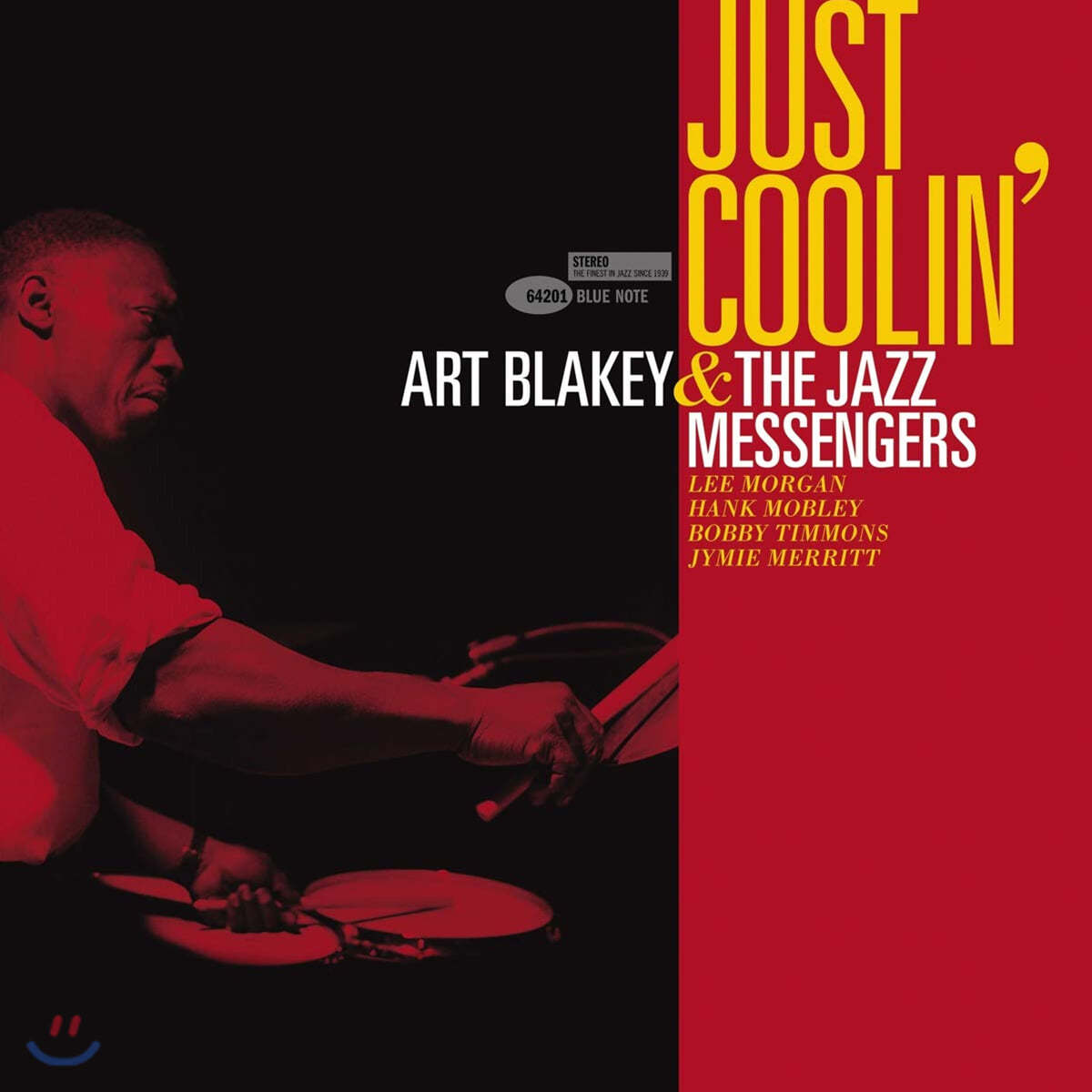 Art Blakey & The Jazz Messengers (아트 블래키 & 재즈 메신저스) - Just Coolin' [LP]
