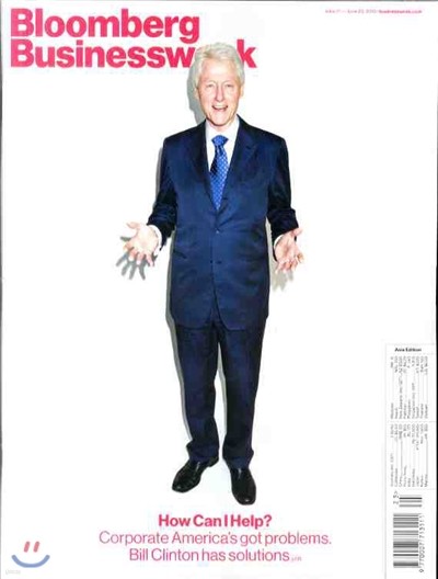 Bloomberg Businessweek (Global Ed) : 2013 06 17ȣ