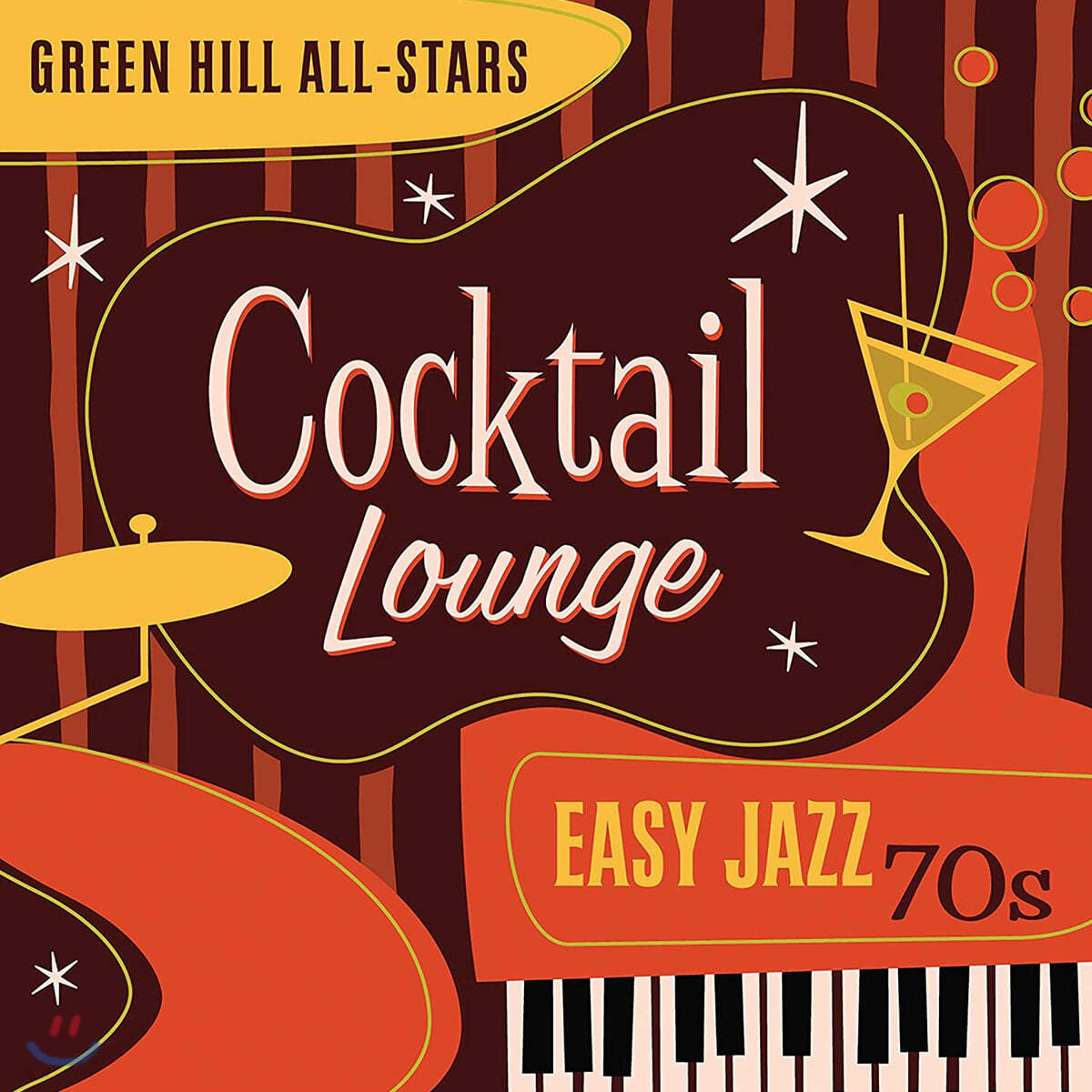 그린 힐 올 스타즈의 1970년대 재즈 연주 모음집 (Green Hill All-Stars - Cocktail Lounge: Easy Jazz 70s)