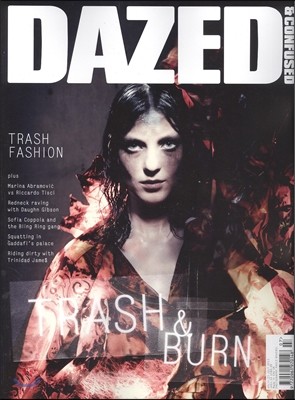 Dazed & Confused () : 2013 7