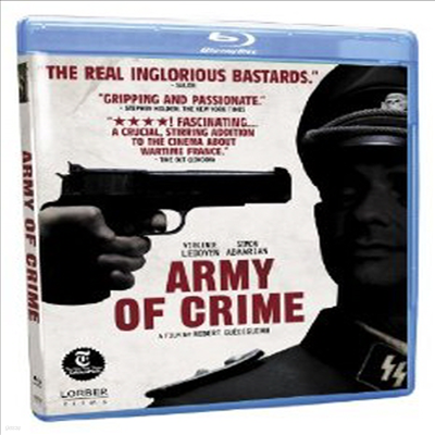 Army of Crime (ƹ  ũ) (ѱ۹ڸ)(Blu-ray) (2010)