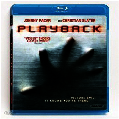 Playback (플레이백) (한글무자막)(Blu-ray) (2012)