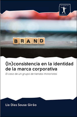 (In)consistencia en la identidad de la marca corporativa
