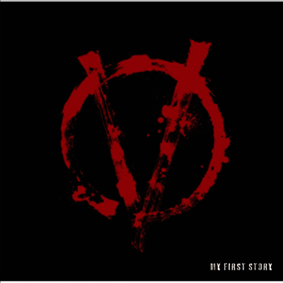 My First Story (마이 퍼스트 스토리) - V (CD)