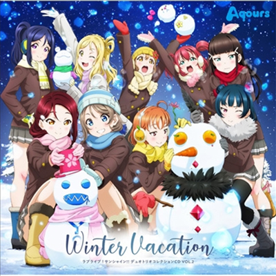 Aqours (ƽ) - ֫髤!󫷫㫤!! ǫ嫪ȫꫪ쫯CD Vol.2 Winter Vacation (CD)