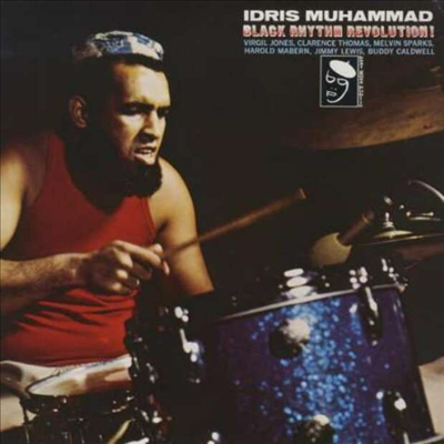 Idris Muhammad — Black Rhythm Revolution 앨범 커버