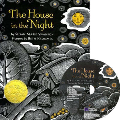 [ο] The House in the Night