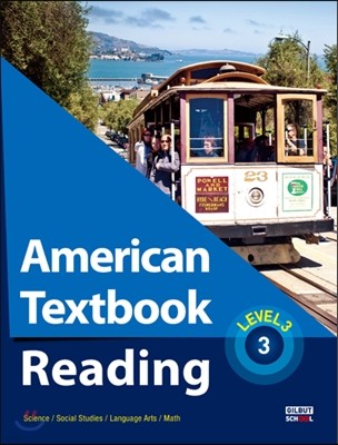 American Textbook Reading LEVEL 3-3