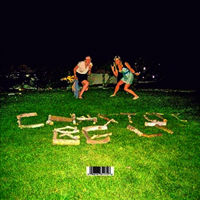 Chastity Belt — Chastity Belt (MP3 Download) 앨범 커버