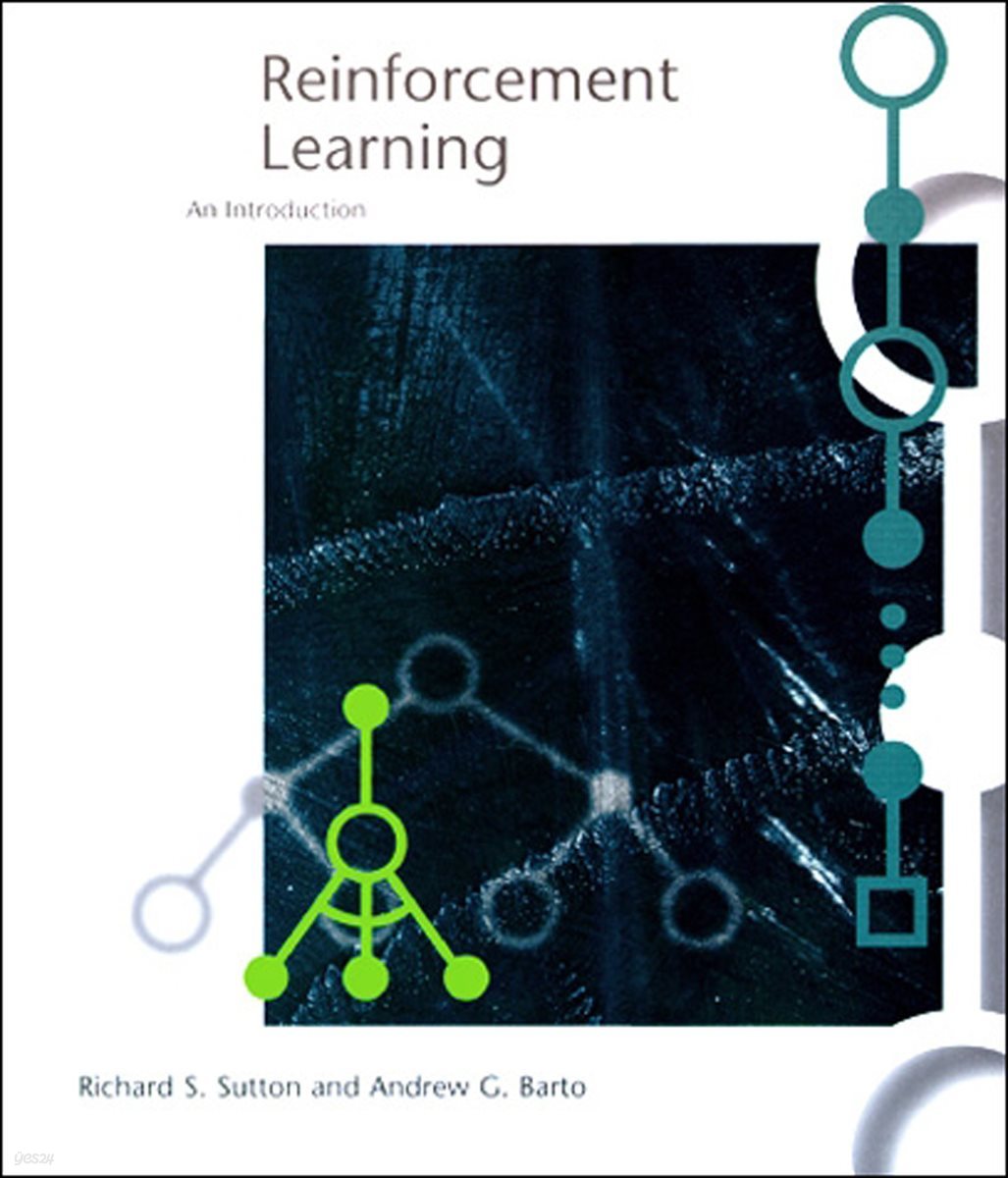 Reinforcement Learning, second edition